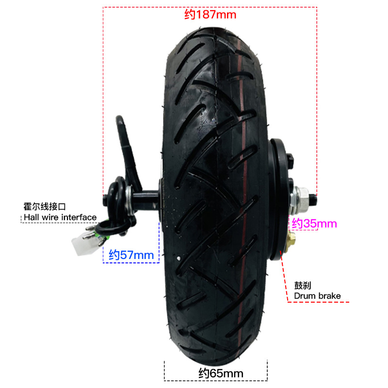 Motor de Cubo para Patinete El - 72V 5000W Hub Motor Kit avaliação e preço